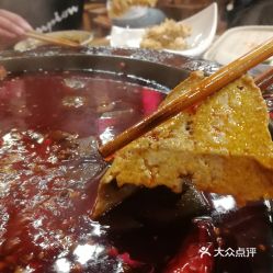 電話,地址,價格,營業時間 圖 重慶美食